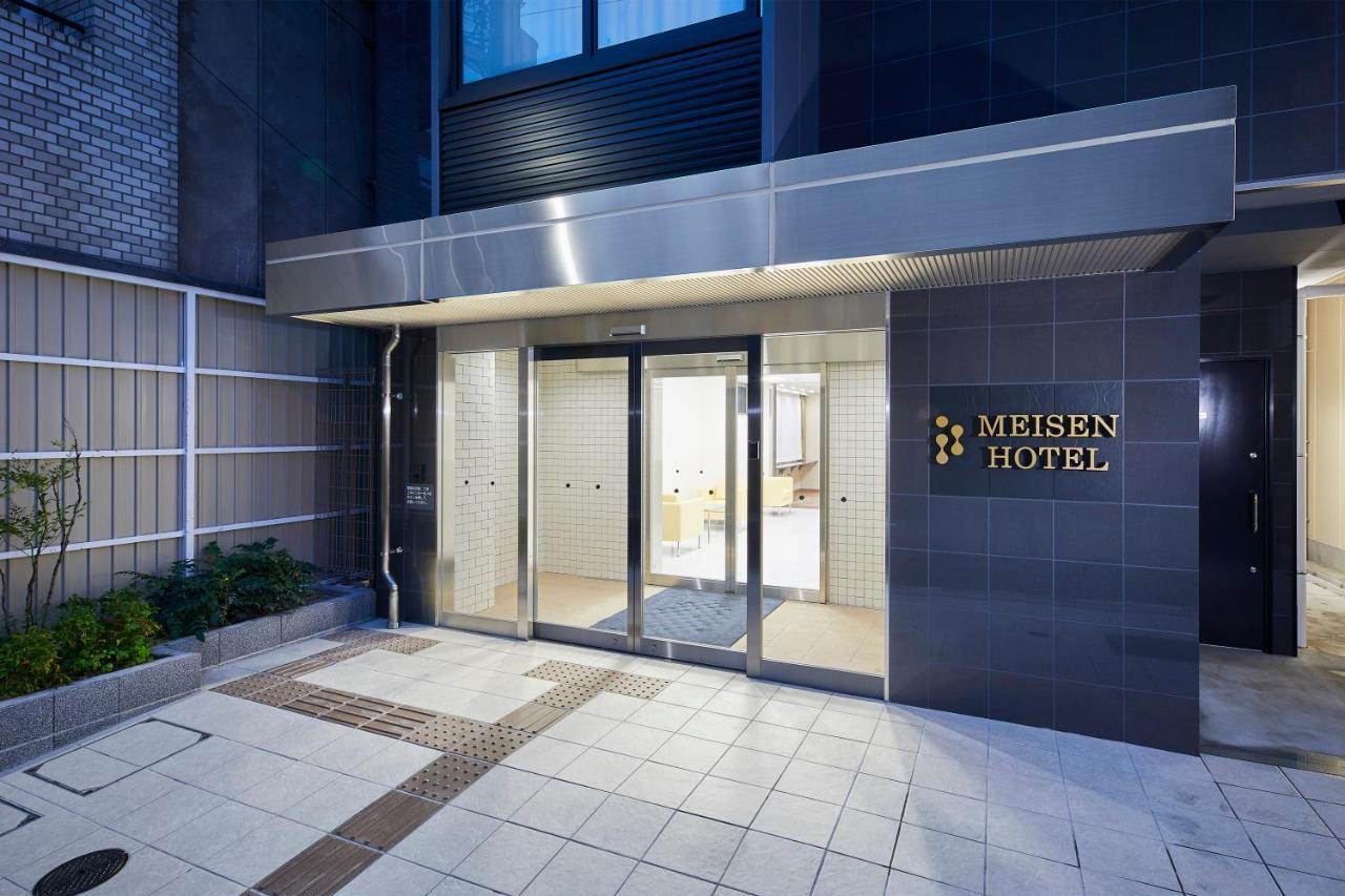 Meisen Hotel Osaka Exteriör bild